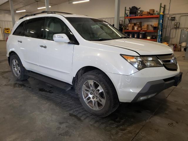 Photo 4 from auction – 2007 ACURA MDX with VIN 2HNYD28847H511143