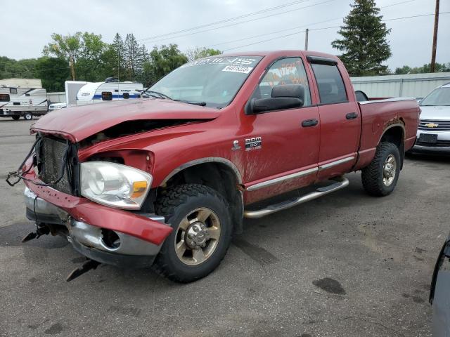 DODGE RAM 2500 S 2007 с VIN 1D7KS28C17J526516 - Снимка от търг