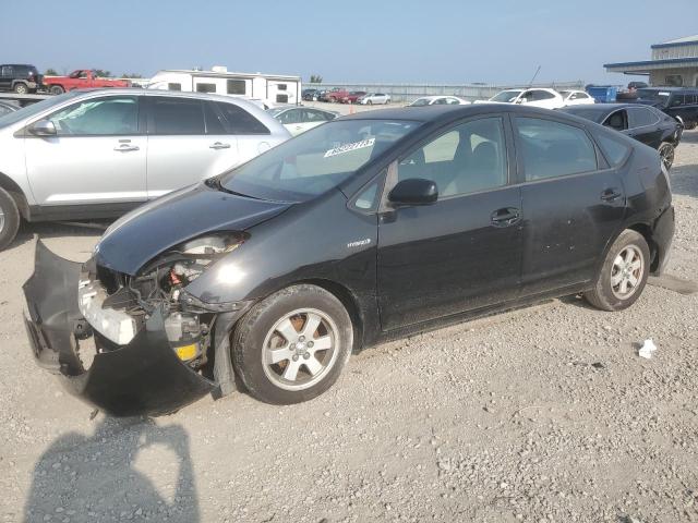 TOYOTA PRIUS 2007 with VIN JTDKB20U577084416 - Photo from auction