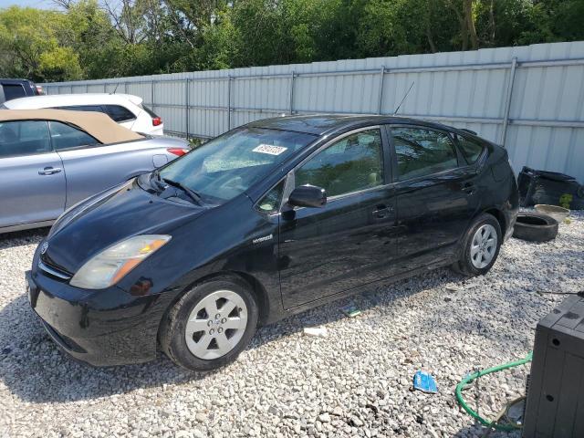 Photo 1 from auction – 2007 TOYOTA PRIUS with VIN JTDKB20U377640805