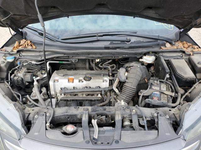 Photo 11 from auction – 2012 HONDA CR-V EXL with VIN 2HKRM4H71CH604846