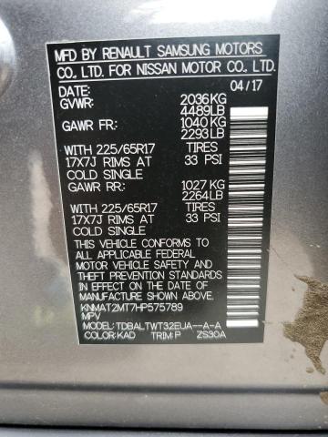 Photo 14 from auction – 2017 NISSAN ROGUE with VIN KNMAT2MT7HP575789