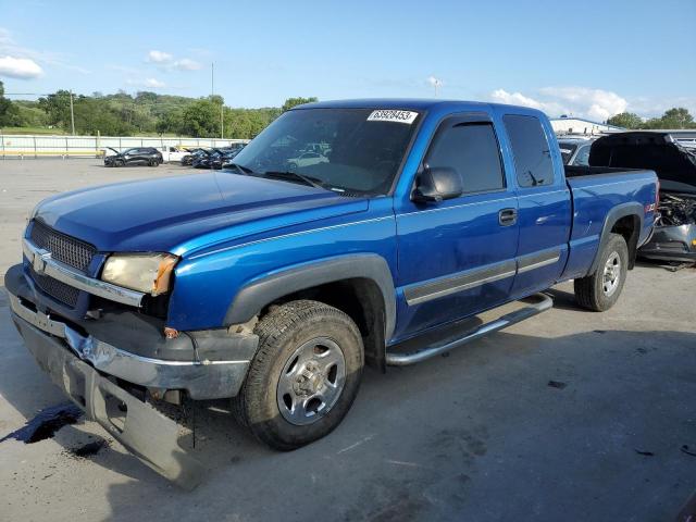 CHEVROLET SILVERADO 2003 with VIN 2GCEK19T031139511 - Photo from auction