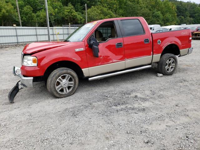 FORD F150 SUPER 2008 with VIN 1FTPW14548FA38834 - Photo from auction