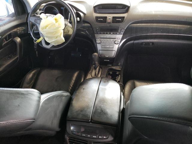 Photo 8 from auction – 2007 ACURA MDX with VIN 2HNYD28227H525649