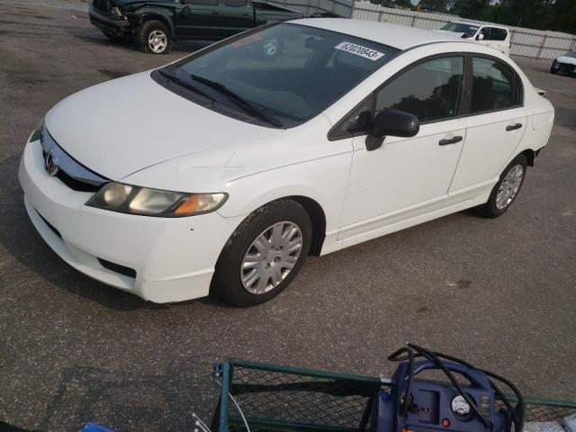 HONDA CIVIC VP 2011 с VIN 19XFA1F33BE010286 - Фото с аукциона
