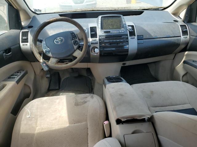 Photo 8 from auction – 2005 TOYOTA PRIUS with VIN JTDKB20U053077328