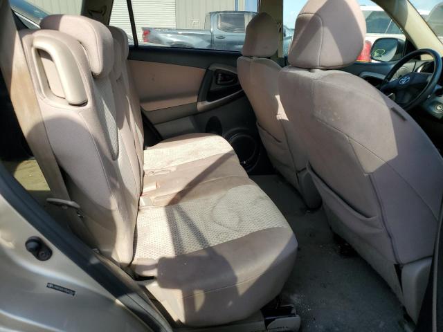 Photo 11 from auction – 2008 TOYOTA RAV4 with VIN JTMZD33V185087507