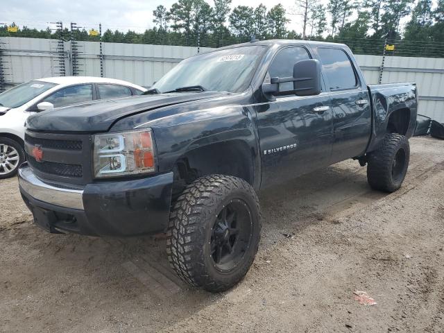 CHEVROLET SILVERADO 2008 with VIN 2GCEK13C481232287 - Photo from auction
