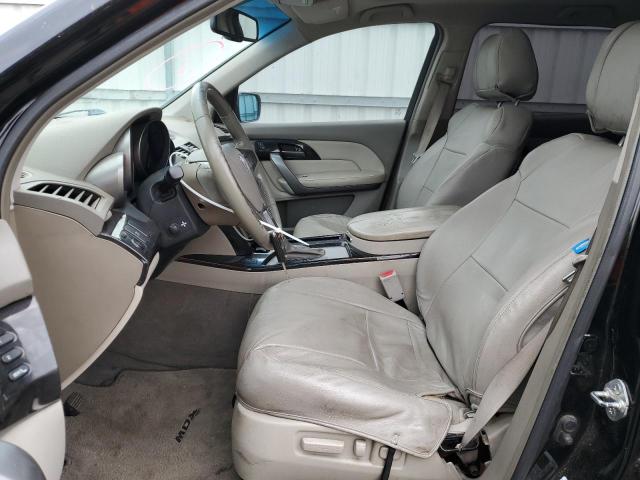 Photo 7 from auction – 2008 ACURA MDX with VIN 2HNYD28248H512340