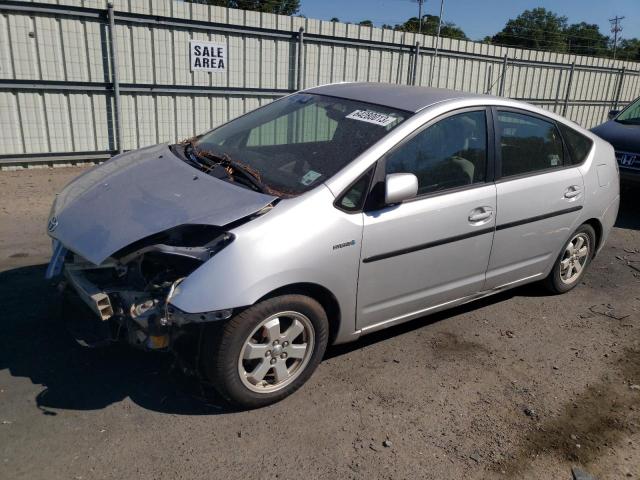Photo 1 from auction – 2008 TOYOTA PRIUS with VIN JTDKB20U887775568