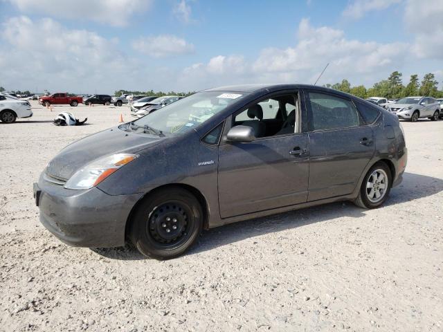 TOYOTA PRIUS 2008 with VIN JTDKB20U783351015 - Photo from auction