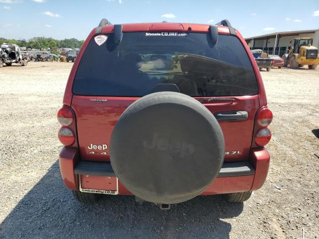 Photo 6 from auction – 2007 JEEP LIBERTY LI with VIN 1J4GL58K37W504567
