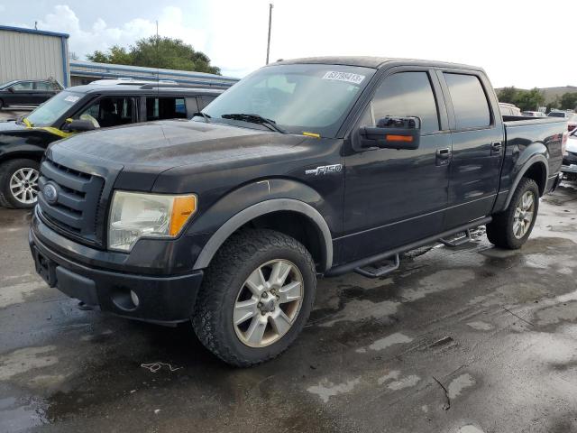 Photo 1 from auction – 2010 FORD F150 SUPER with VIN 1FTFW1EV1AKE48045