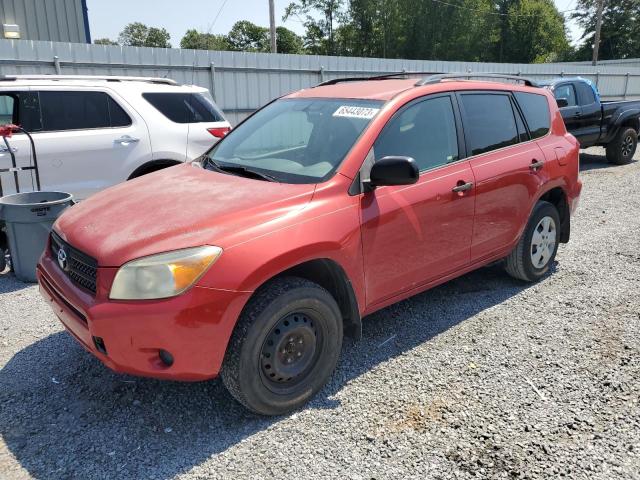 TOYOTA RAV4 2007 with VIN JTMZD33V276040415 - Photo from auction