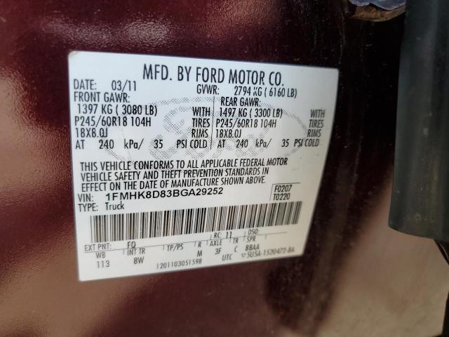 Photo 14 from auction – 2011 FORD EXPLORER X with VIN 1FMHK8D83BGA29252