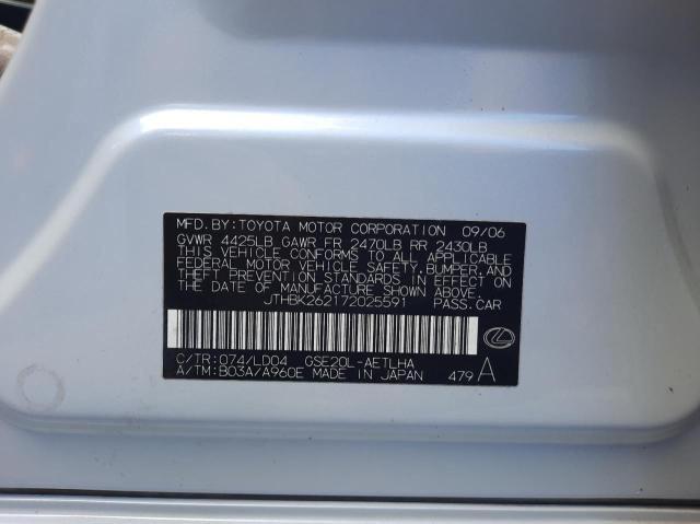 Photo 10 from auction – 2007 LEXUS IS 250 with VIN JTHBK262172025591
