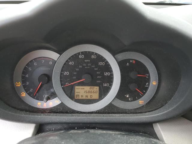 Photo 9 from auction – 2006 TOYOTA RAV4 with VIN JTMZD33V965030761