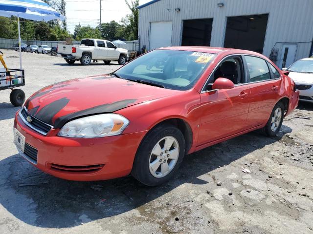 CHEVROLET IMPALA LT 2007 with VIN 2G1WT55N679330978 - Photo from auction