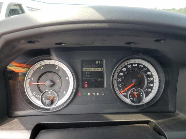 Photo 9 from auction – 2013 RAM 2500 ST with VIN 3C6UR5CL8DG549870