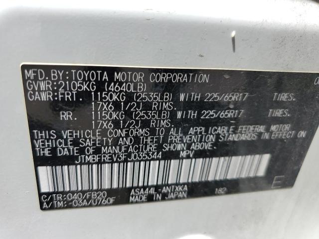 Photo 14 from auction – 2015 TOYOTA RAV4 LE with VIN JTMBFREV3FJ035344