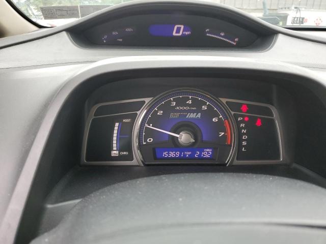 Photo 9 from auction – 2009 HONDA CIVIC HYBR with VIN JHMFA36239S016730
