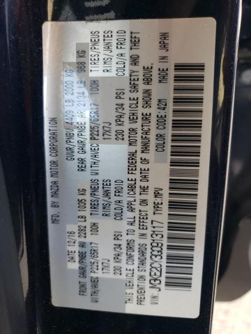 Photo 14 from auction – 2016 MAZDA CX-5 TOURI with VIN JM3KE2CY3G0913117