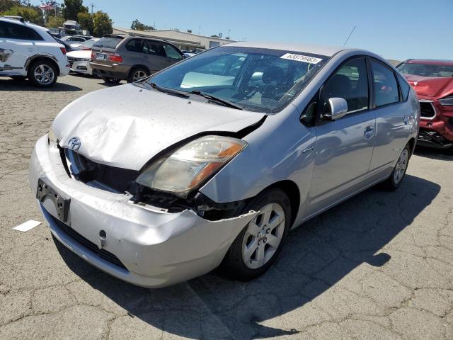 TOYOTA PRIUS 2008 with VIN JTDKB20U283446307 - Photo from auction