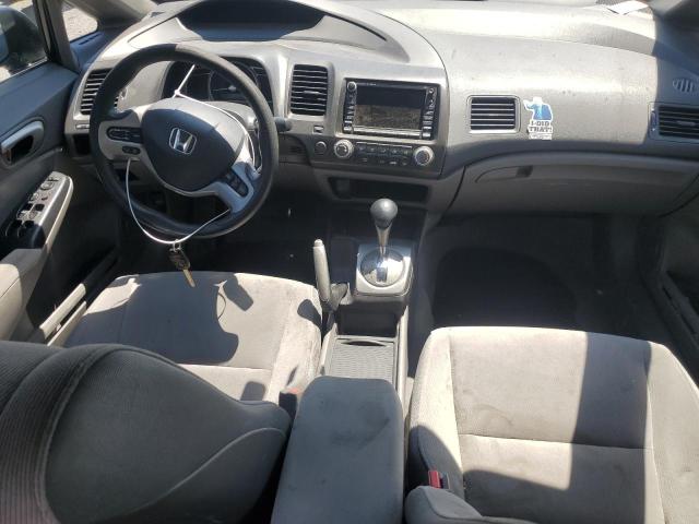 Photo 8 from auction – 2008 HONDA CIVIC EX with VIN 2HGFA16878H513894