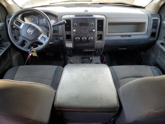 Photo 8 from auction – 2011 DODGE RAM 2500 with VIN 3D7TT2CT8BG593231