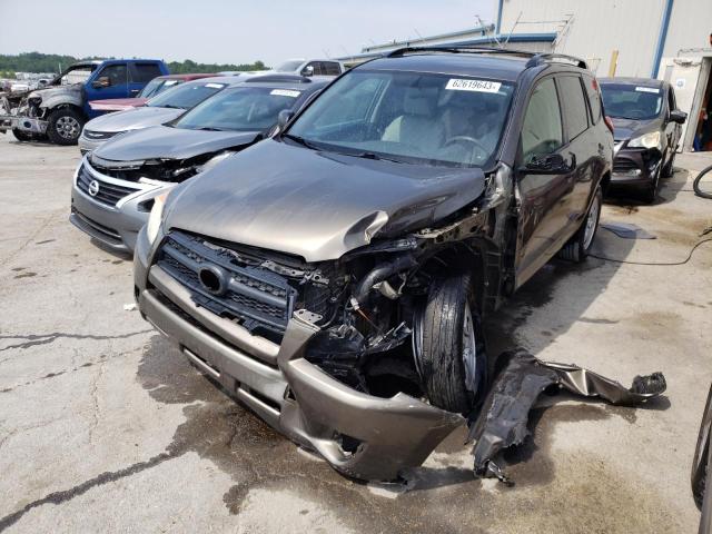 TOYOTA RAV4 2012 مع رقم تعريف المركبة 2T3ZF4DV3CW149215 - صورة من المزاد