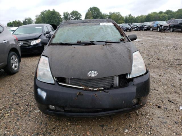 Photo 5 from auction – 2008 TOYOTA PRIUS with VIN JTDKB20U683425668