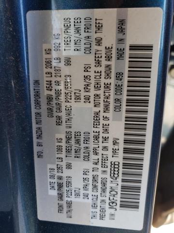 Photo 14 from auction – 2018 MAZDA CX-5 TOURI with VIN JM3KFACM1J1455566