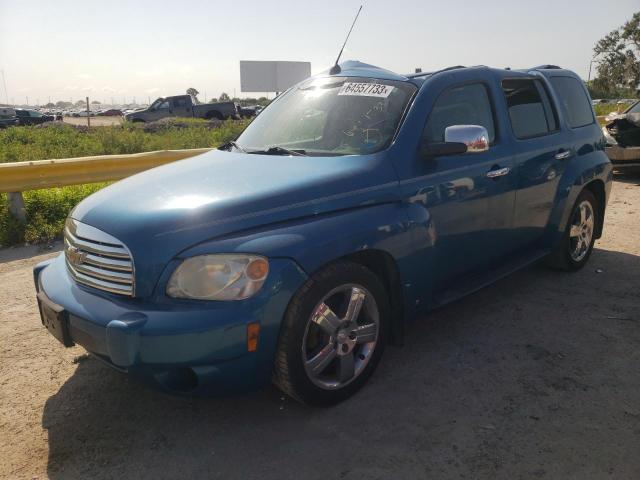 CHEVROLET HHR LT 2009 with VIN 3GNCA53V09S517794 - Photo from auction