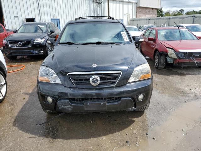 Photo 5 from auction – 2007 KIA SORENTO EX with VIN KNDJC736275689167