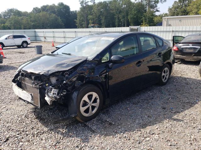 TOYOTA PRIUS 2012 con VIN JTDKN3DU3C1530163 - Foto de la subasta