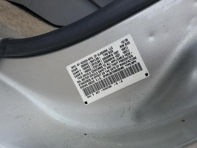 Photo 14 from auction – 2009 HONDA ODYSSEY EX with VIN 5FNRL38709B032480