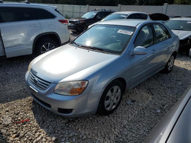 KIA SPECTRA EX 2007 z numerem VIN KNAFE121475448579 - Zdjęcie z aukcji