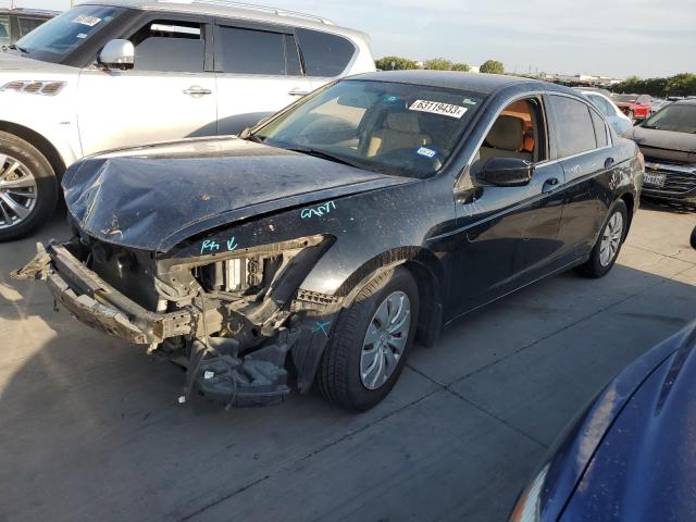 HONDA ACCORD 2011 with VIN 1HGCP2F34BA022183 - Photo from auction