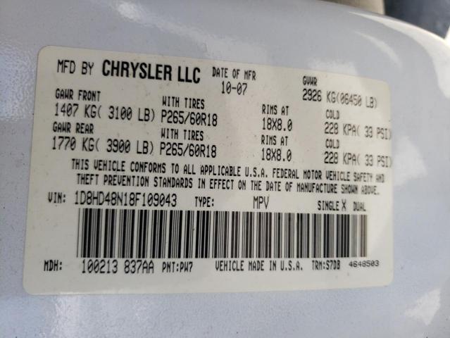 Photo 14 from auction – 2008 DODGE DURANGO SL with VIN 1D8HD48N18F109043