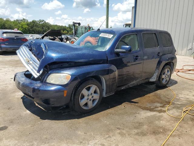 CHEVROLET HHR LT 2010 with VIN 3GNBABDB5AS571143 - Photo from auction