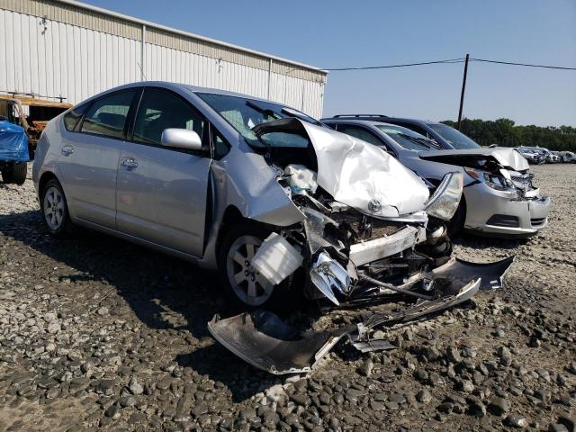 Photo 4 from auction – 2008 TOYOTA PRIUS with VIN JTDKB20U783379137