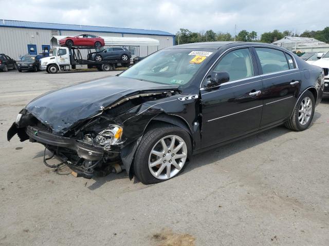 BUICK LUCERNE CX 2008 z numerem VIN 1G4HD57238U107412 - Zdjęcie z aukcji