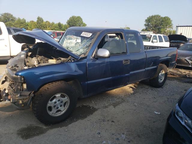 CHEVROLET SILVERADO 2001 with VIN 2GCEC19T411219114 - Photo from auction