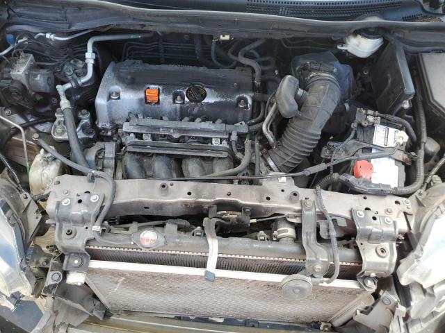 Photo 12 from auction – 2012 HONDA CR-V EX with VIN 5J6RM3H54CL025834