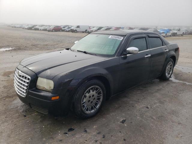 CHRYSLER 300 2005 with VIN 2C3JA43R85H663018 - Photo from auction