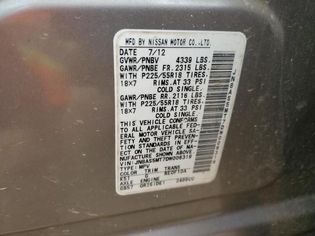 Photo 14 from auction – 2013 NISSAN ROGUE S with VIN JN8AS5MT7DW006319