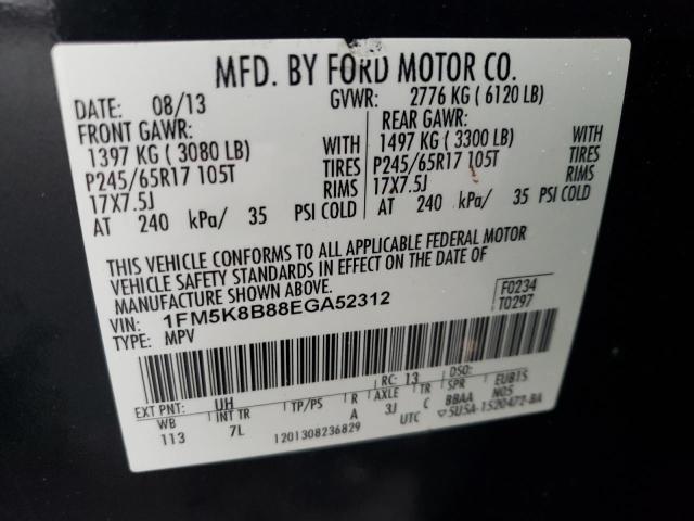 Photo 14 from auction – 2014 FORD EXPLORER with VIN 1FM5K8B88EGA52312