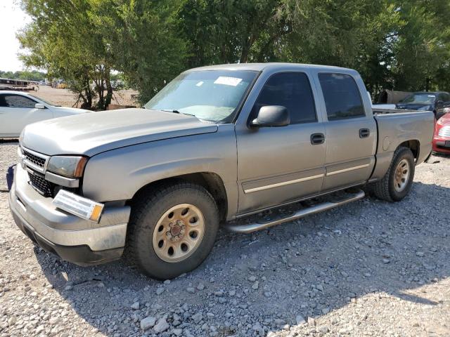 CHEVROLET SILVERADO 2007 with VIN 2GCEC13V171133553 - Photo from auction