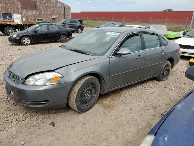 Photo 1 from auction – 2008 CHEVROLET IMPALA LS with VIN 2G1WB58KX89211501